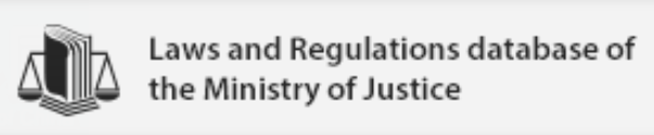Laws and Regulations Database of The Ministry of Justice
