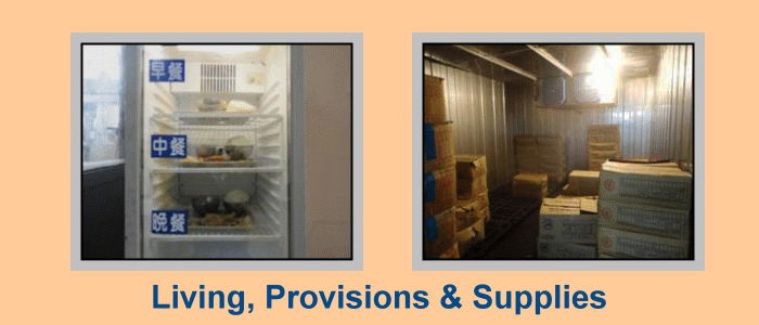 Living, Provisions and Supplies