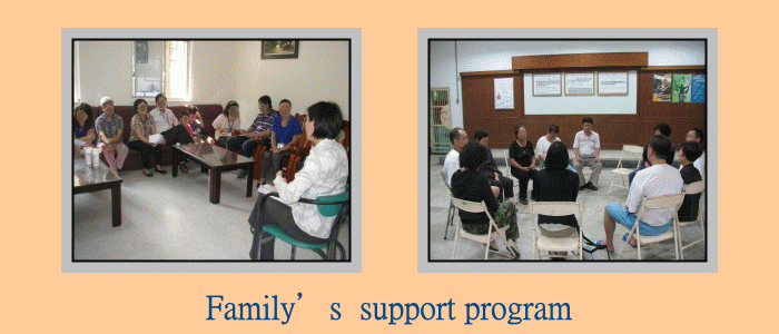 Familys support program