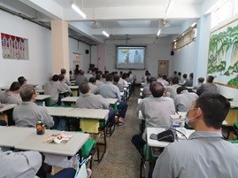 廉聲環繞，獄見希望2