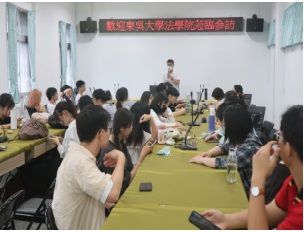 東吳大學來賓參訪實地了解本所毒品矯正相關業務1