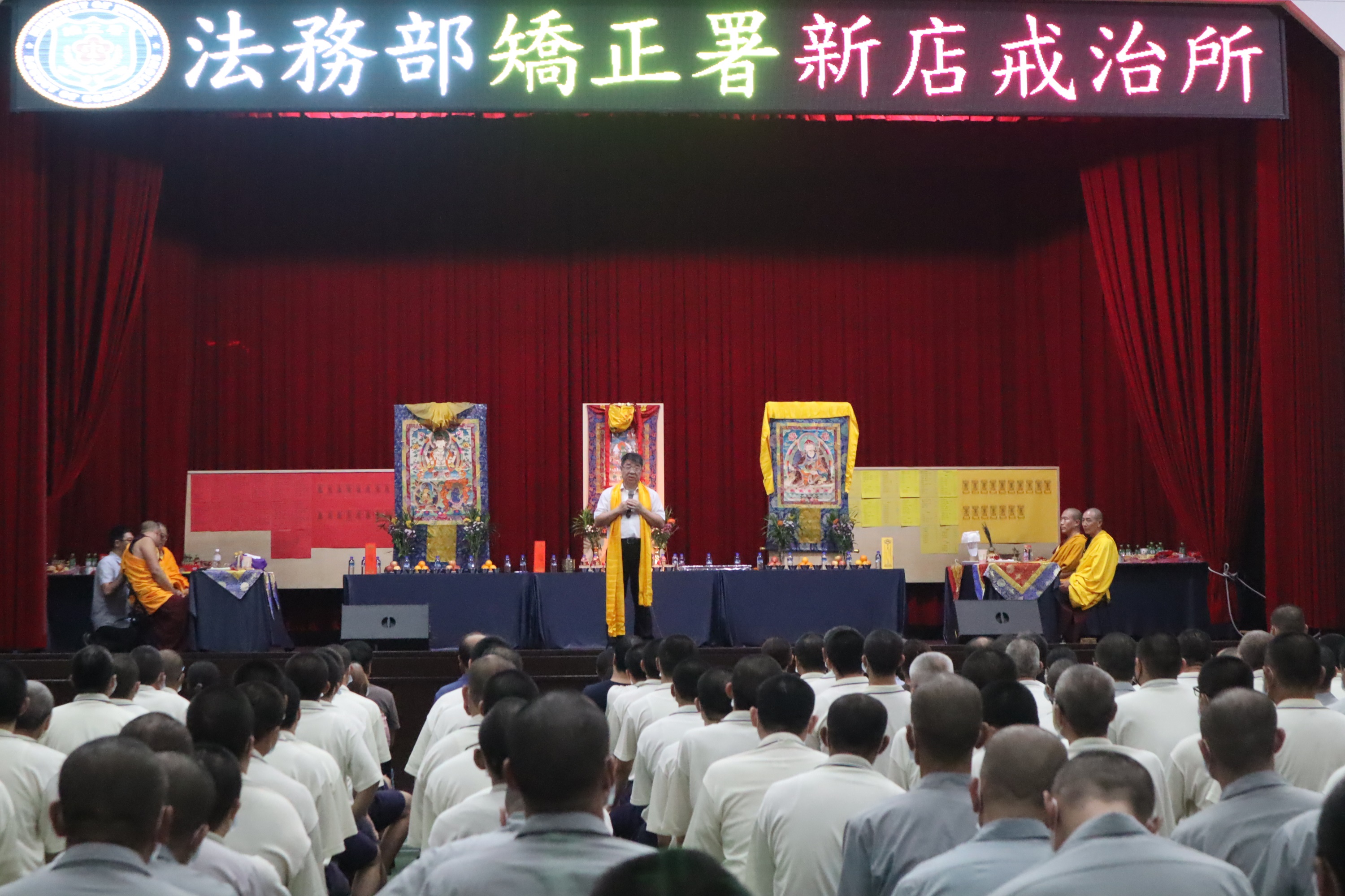 張建國所長致詞鼓勵收容人在戒治期間好好安住身心