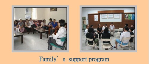 Family’s support program