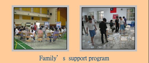 Family’s support program