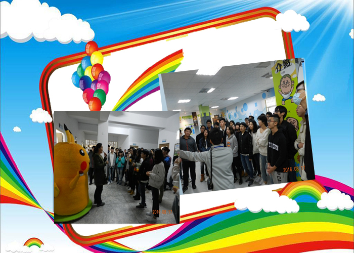 A visit of Department of Psychology, National Taiwan University