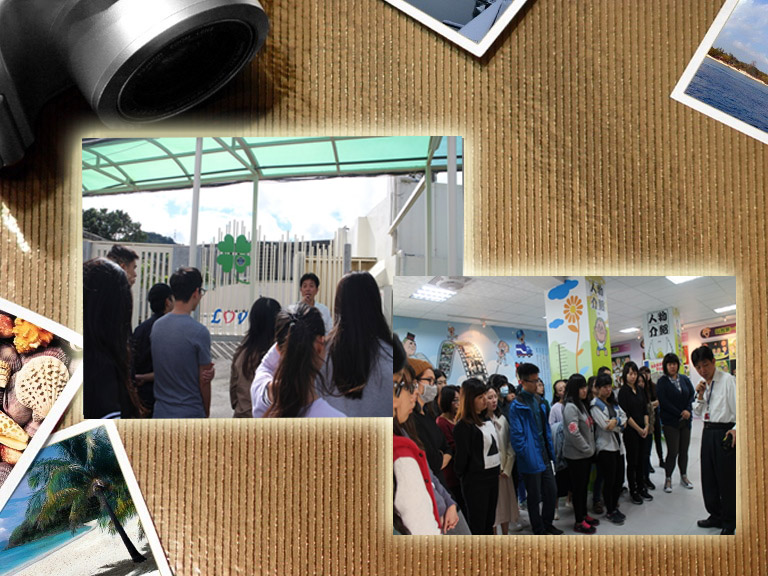 A of Department of Social Psychology, Shih Hsin University