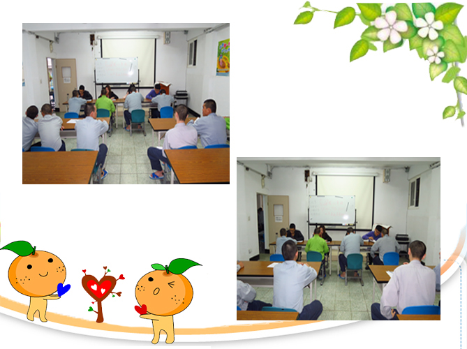 Pre-Release Counseling by Drug Prevention and Control Center of New Taipei City Government