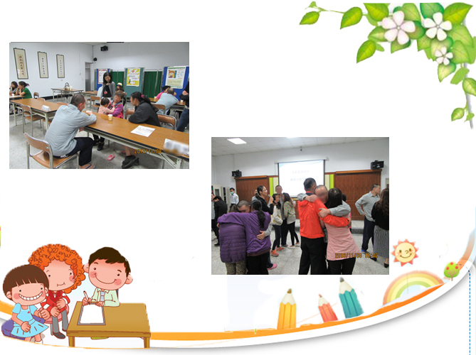 family counseling groups