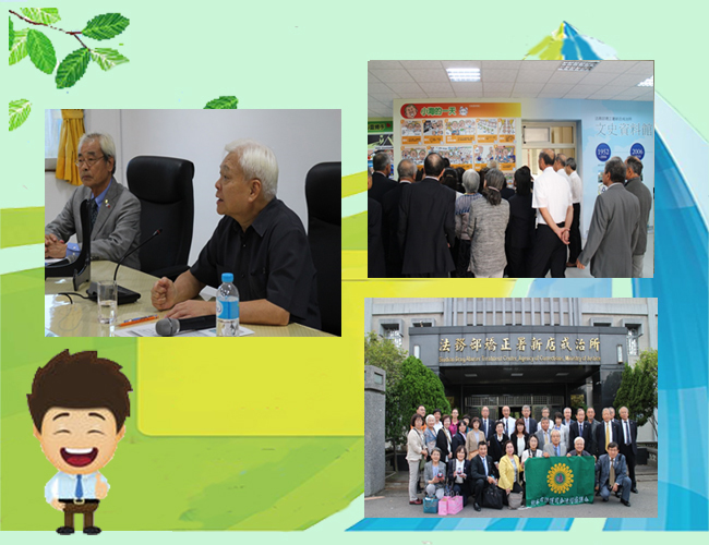 A visit of Kumamoto Protection Division, Japan