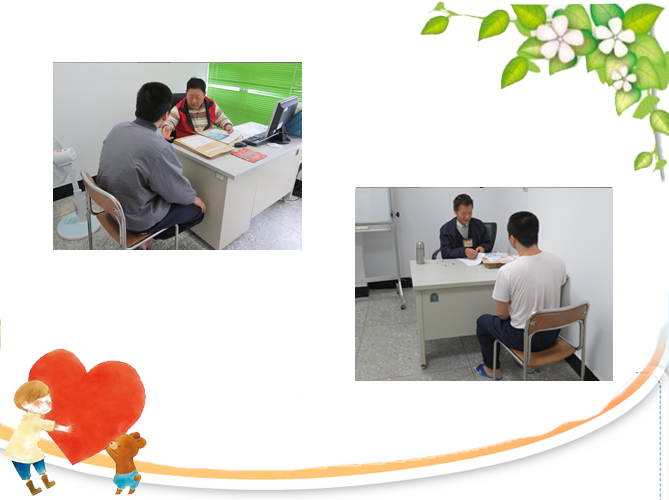 Pre-Release Counseling by Taipei Branch of Taiwan After Care Association