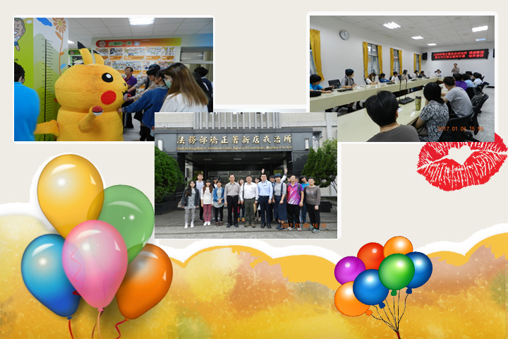 Visit of Taipei Municipal Cheng-zheng Junior High School