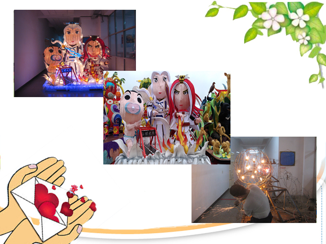National Lantern Competition of Taiwan Lantern Fair, 2017