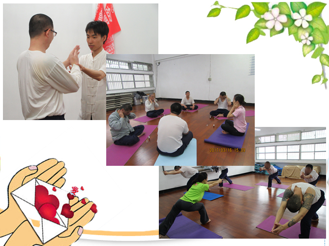 Tai chi, Aromatherapy and Yoga Program in the year of 2017