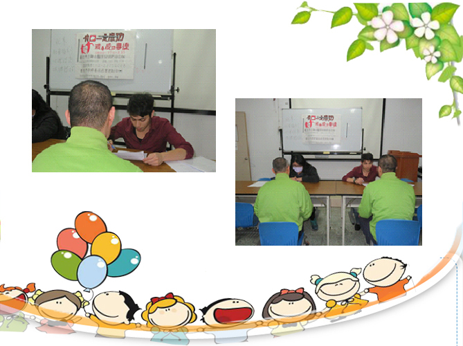 Pre-Release Counseling by Drug Prevention and Control Center of The Taipei City Government